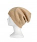 Basic Beanie Mütze - Feinstrick, beige